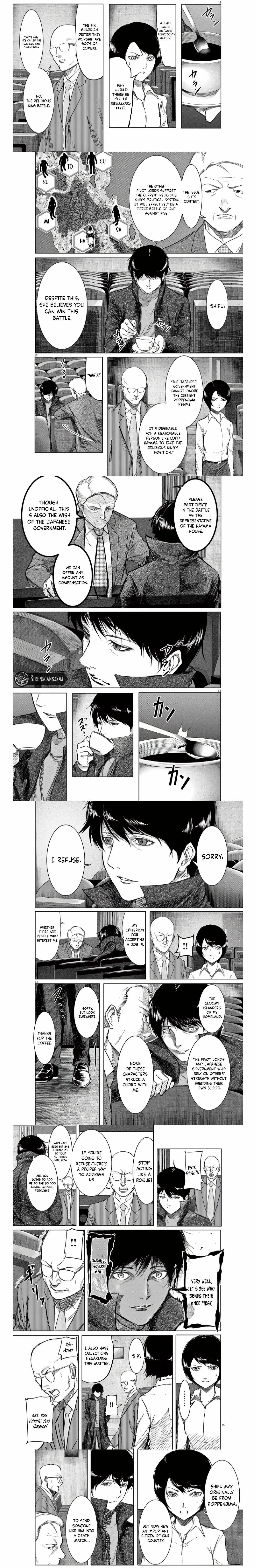 Roppen Chapter 2 page 5 - 