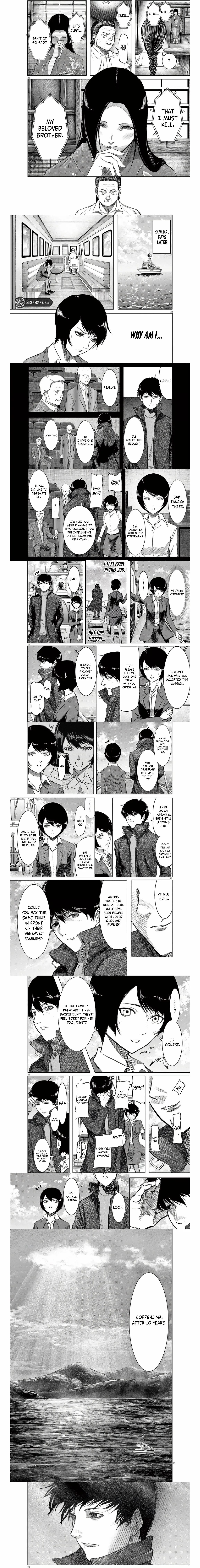 Roppen Chapter 2 page 7 - 