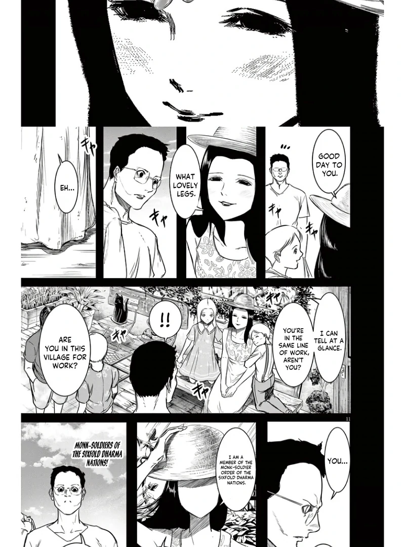 Roppen Chapter 7 page 12 - 