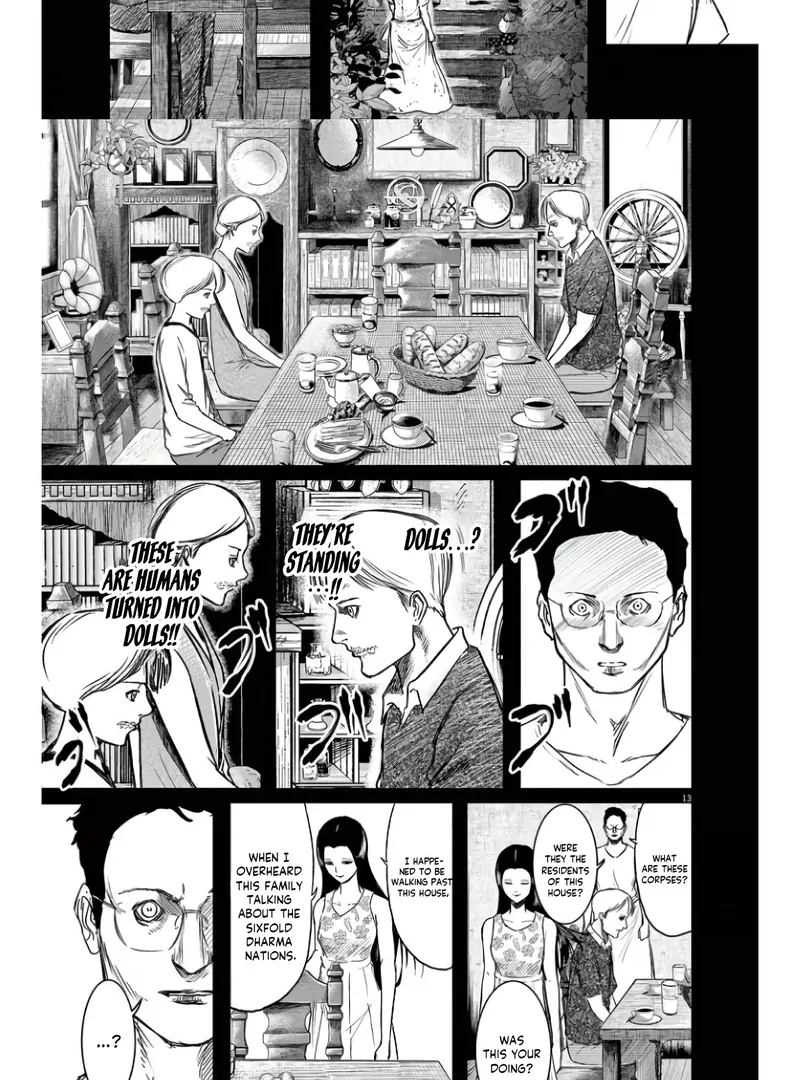 Roppen Chapter 7 page 14 - 