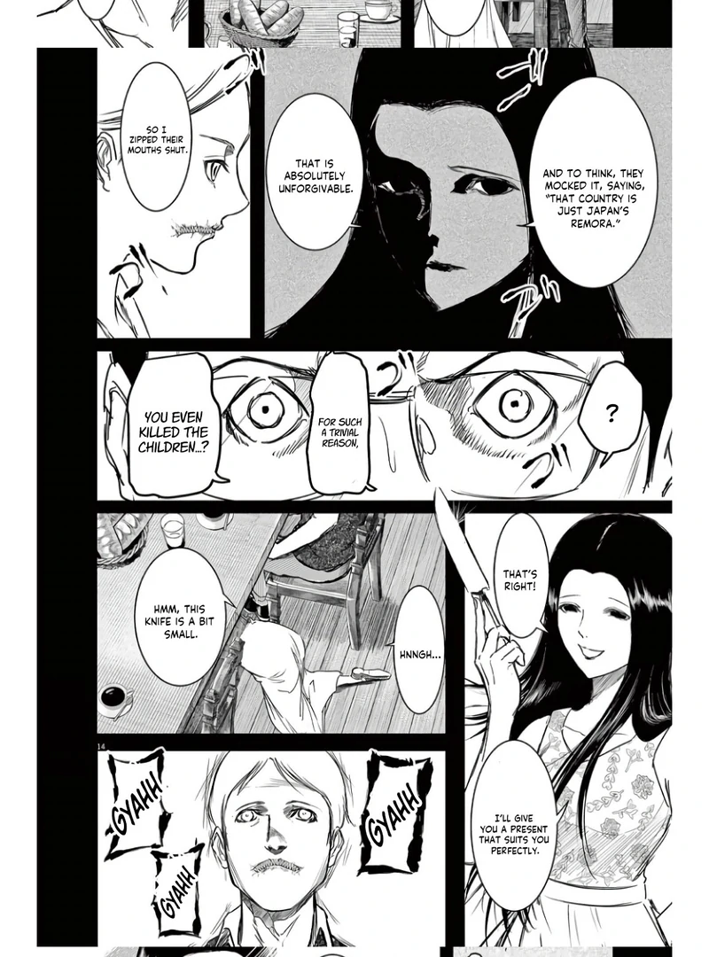 Roppen Chapter 7 page 15 - 