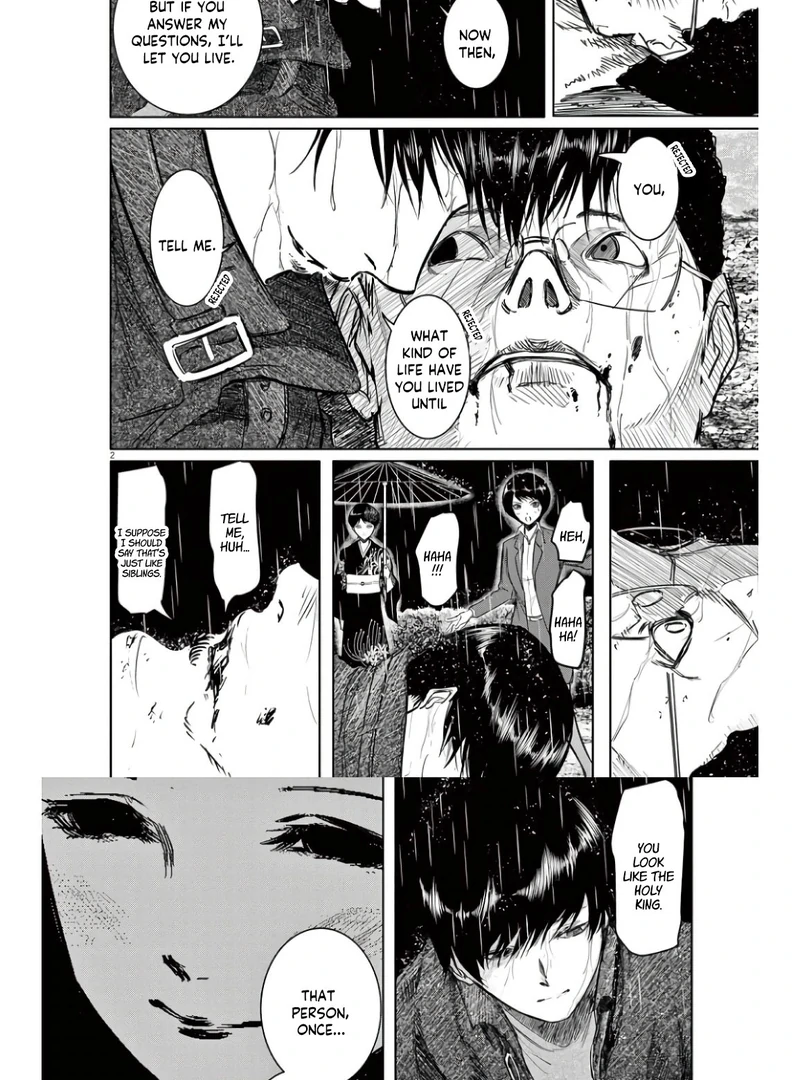 Roppen Chapter 7 page 4 - 