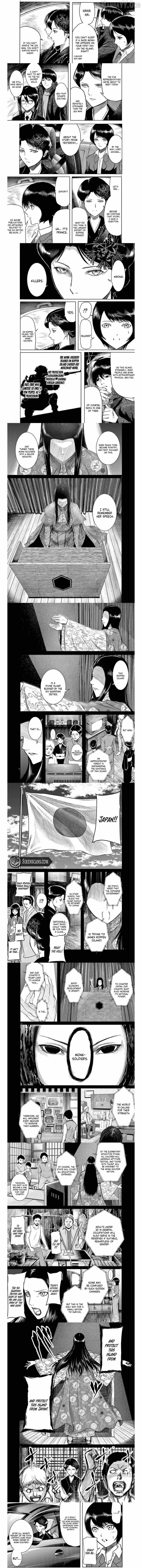 Roppen Chapter 8 page 4 - 