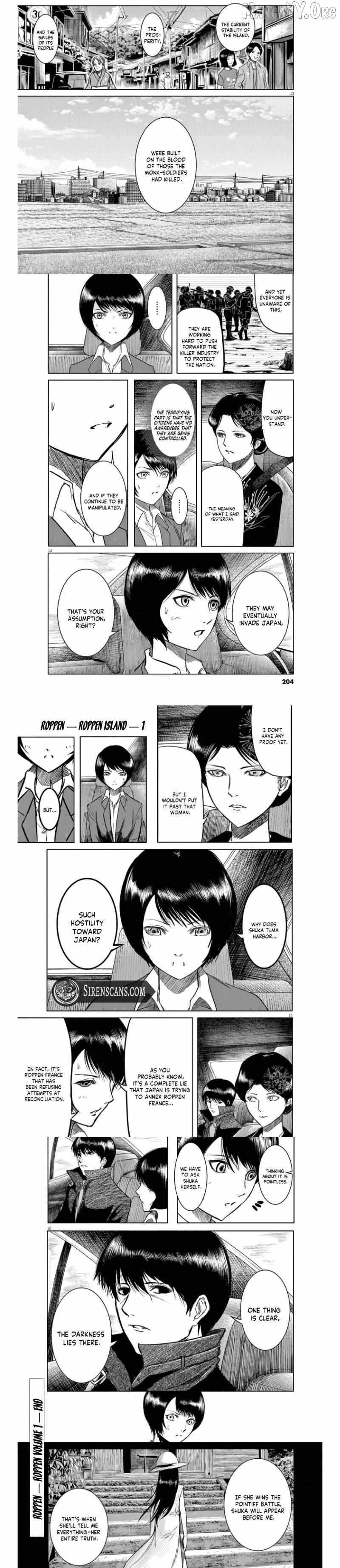 Roppen Chapter 8 page 5 - 
