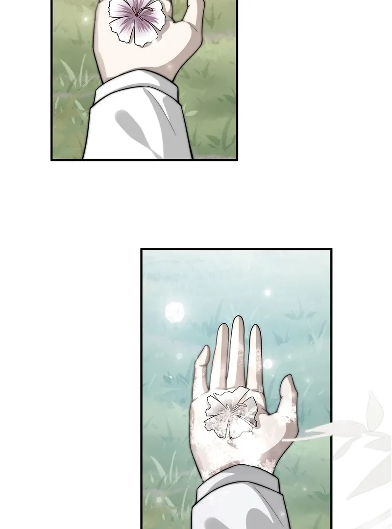 Rosemary