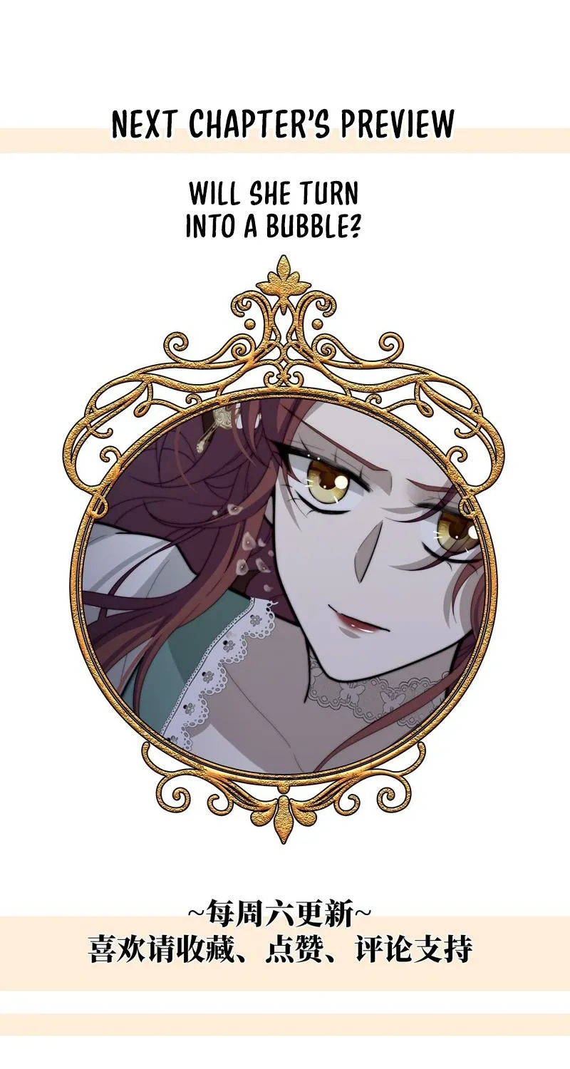 Rosemary