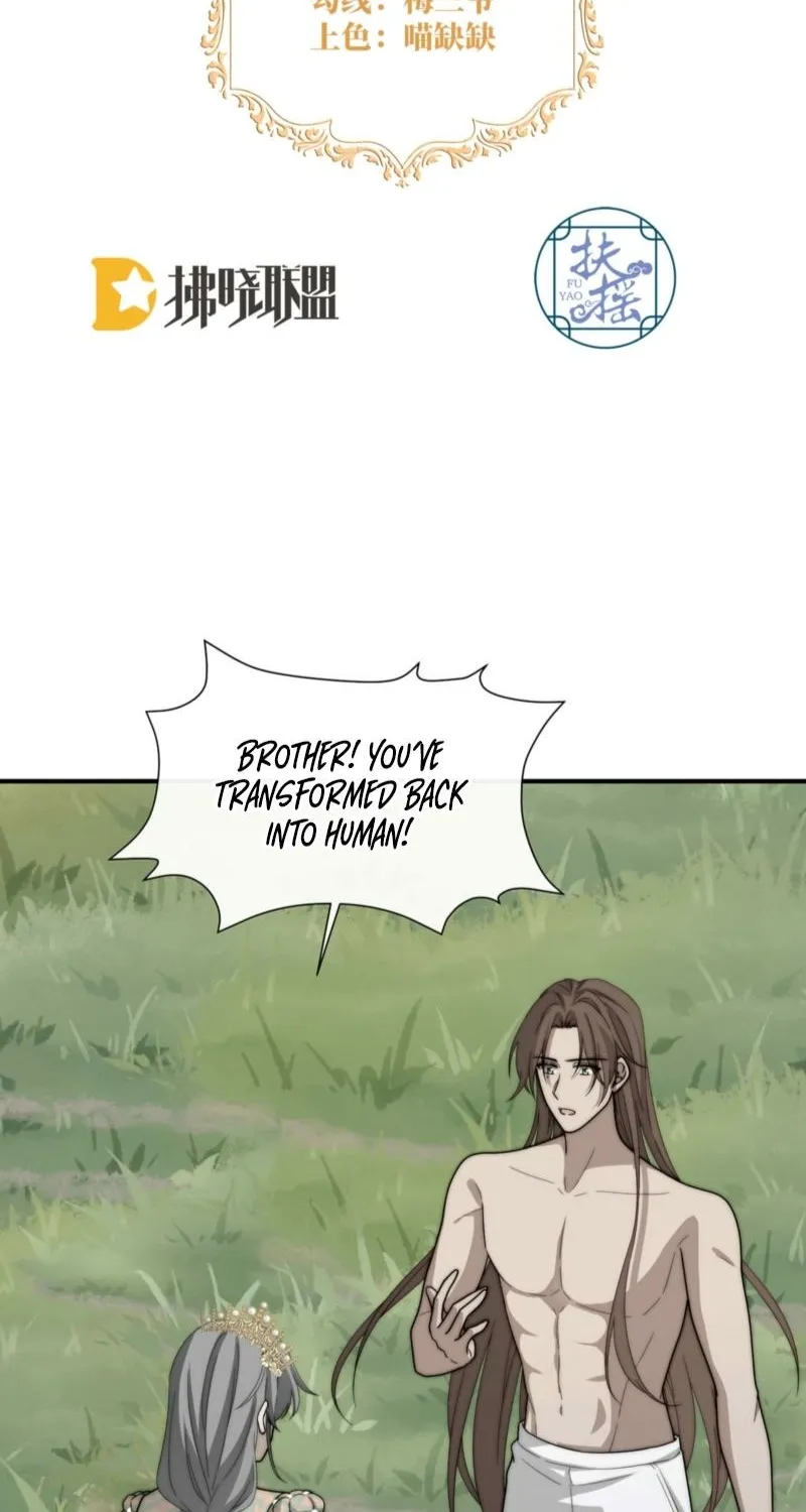 Rosemary