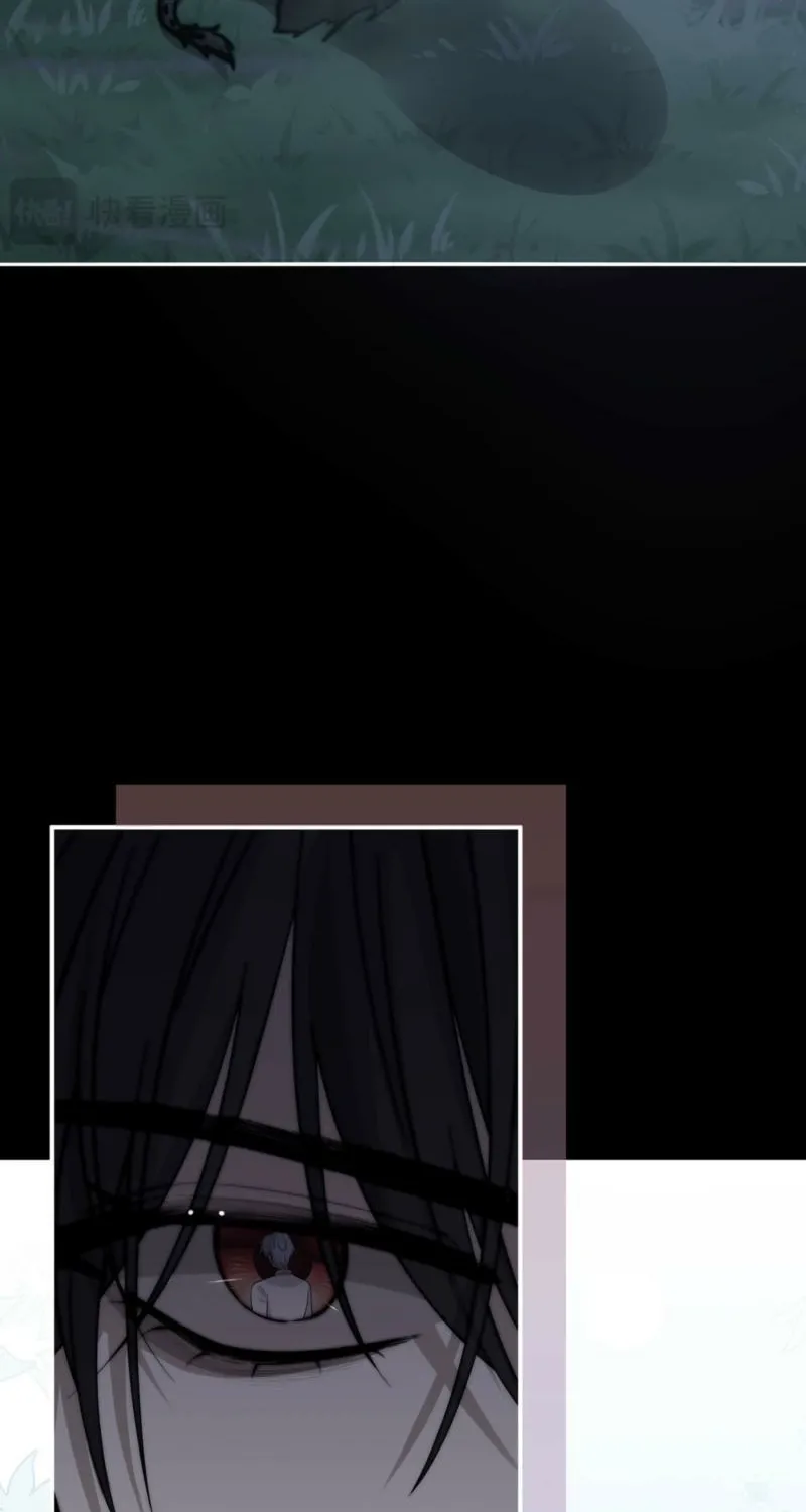 Rosemary