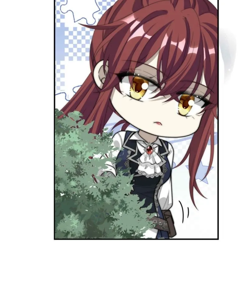 Rosemary