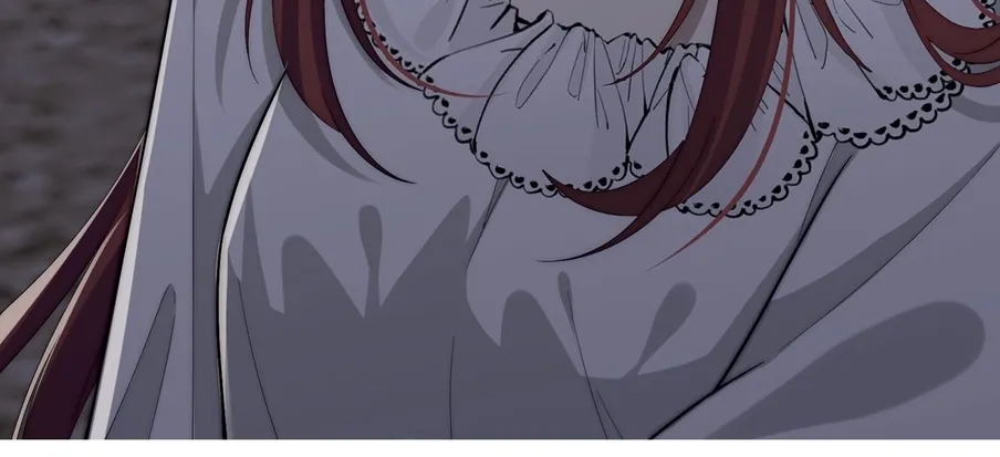 Rosemary