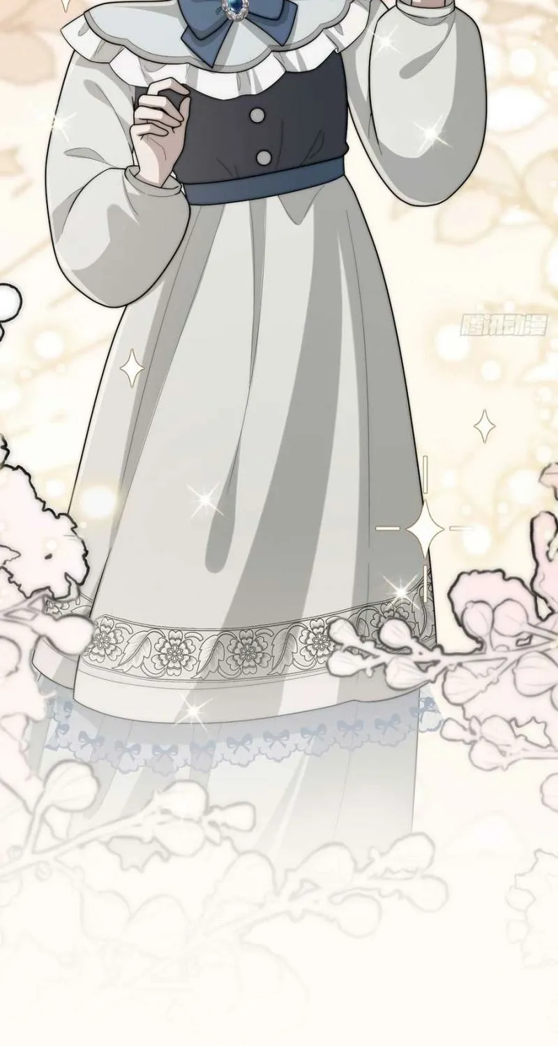 Rosemary