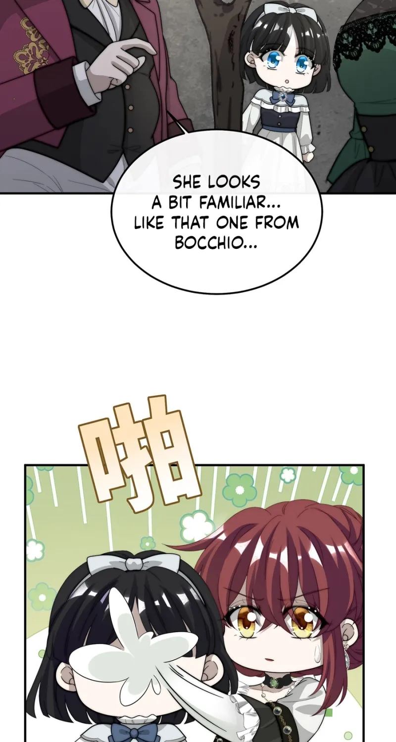Rosemary