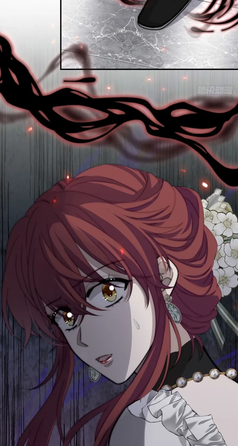 Rosemary