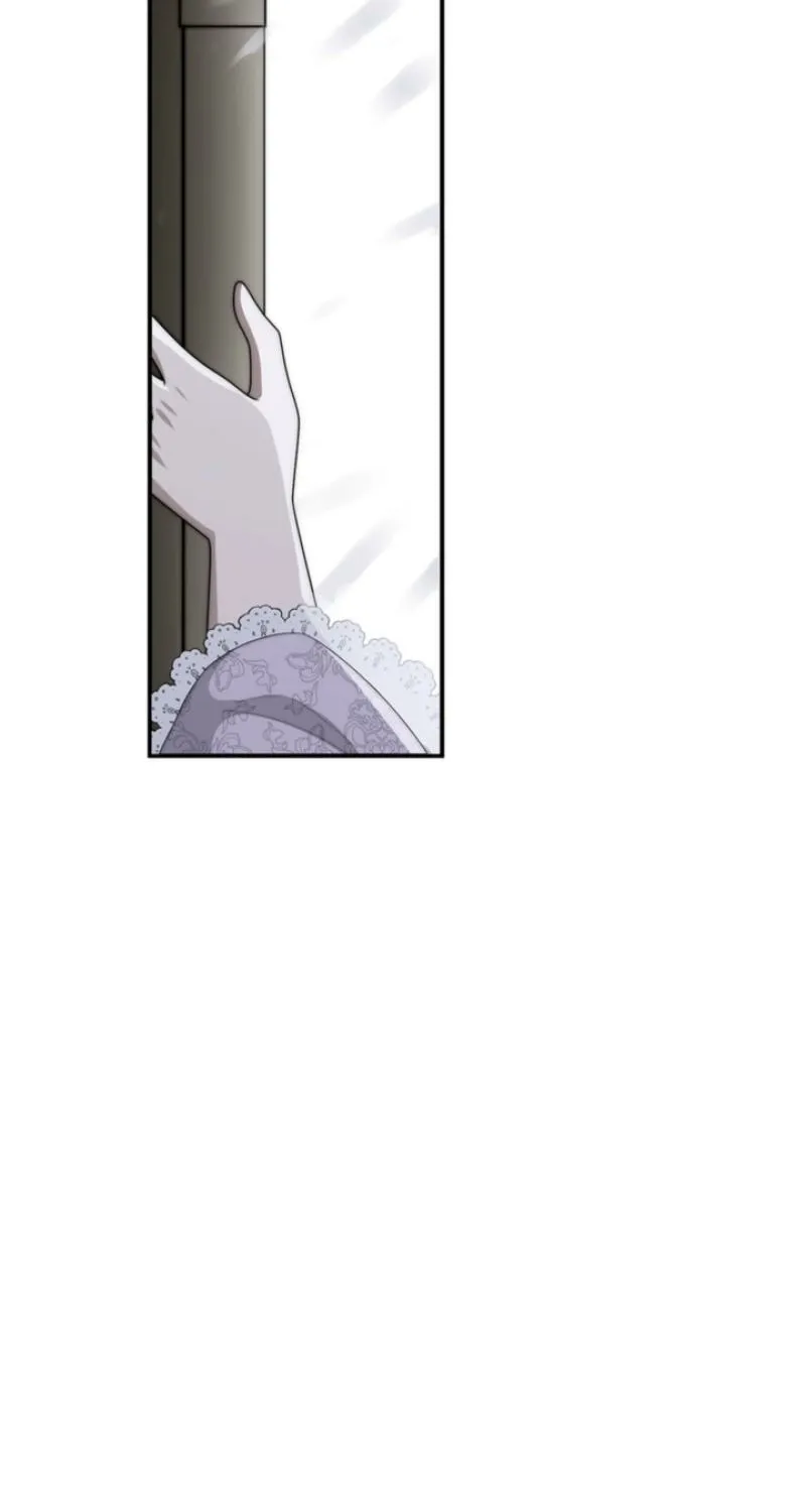 Rosemary