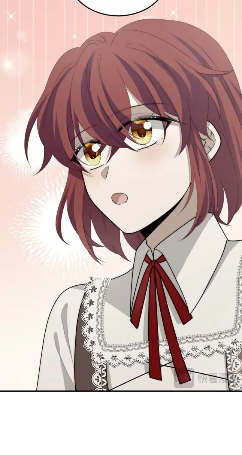 Rosemary