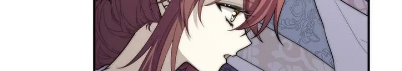 Rosemary