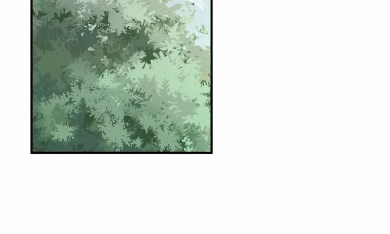 Rosemary