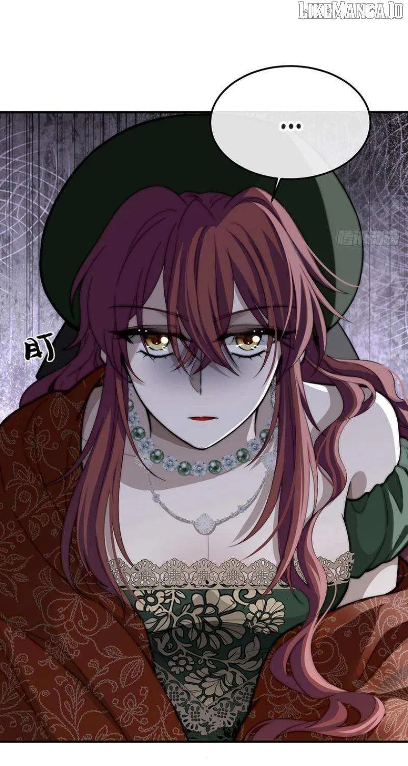 Rosemary
