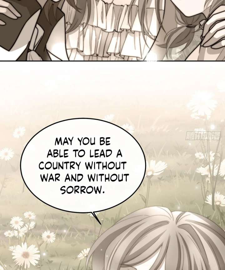 Rosemary