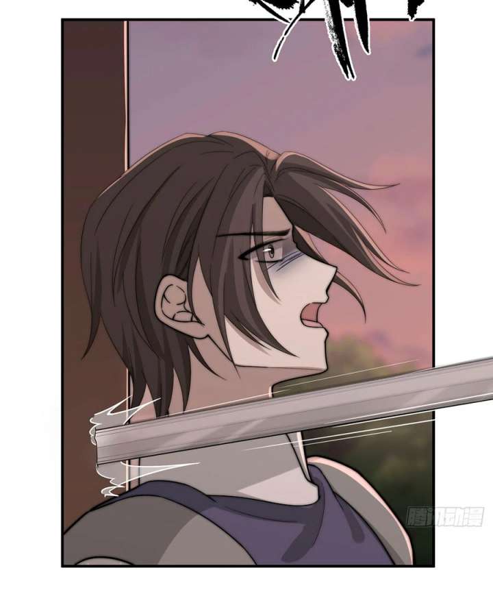 Rosemary