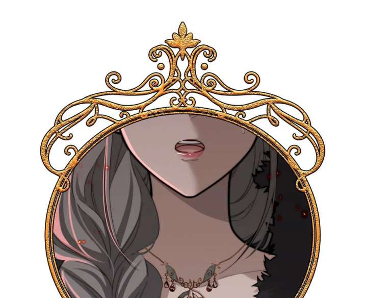 Rosemary