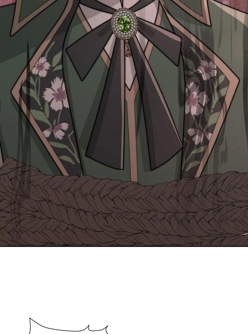 Rosemary