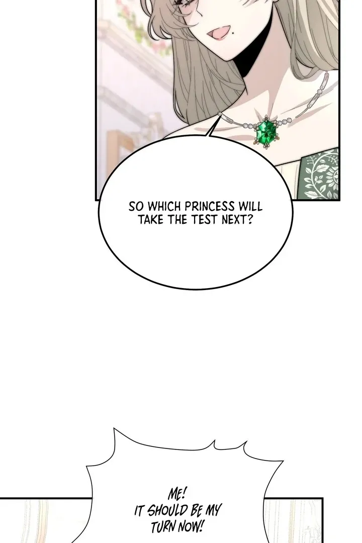 Rosemary
