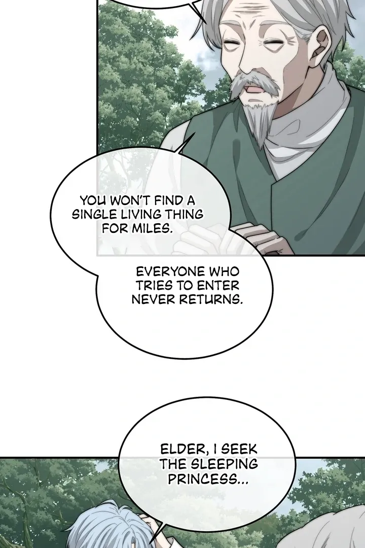 Rosemary