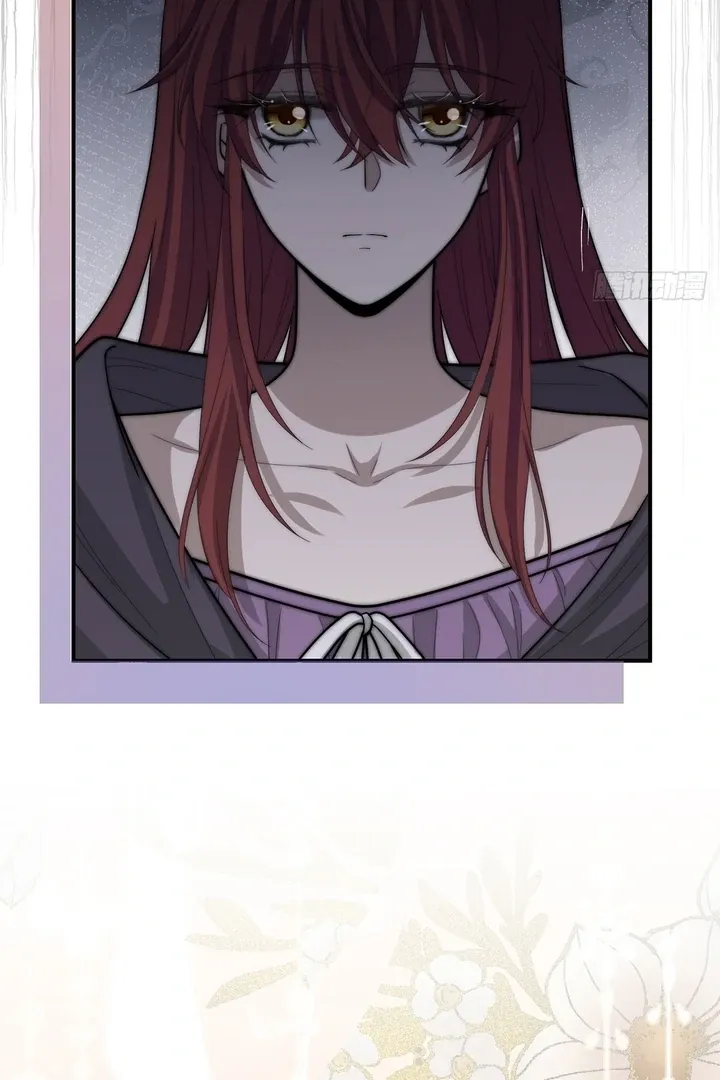 Rosemary