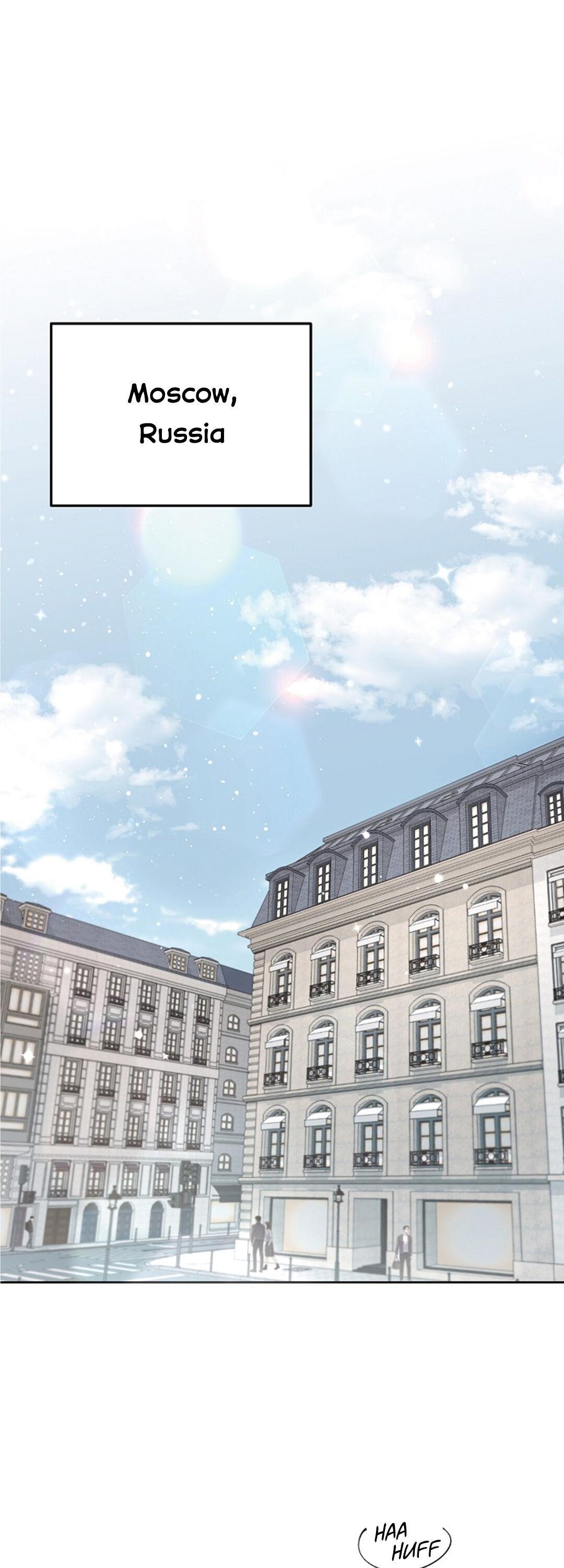 Roses And Champagne (Jujucat) Chapter 1.2 page 2 - 