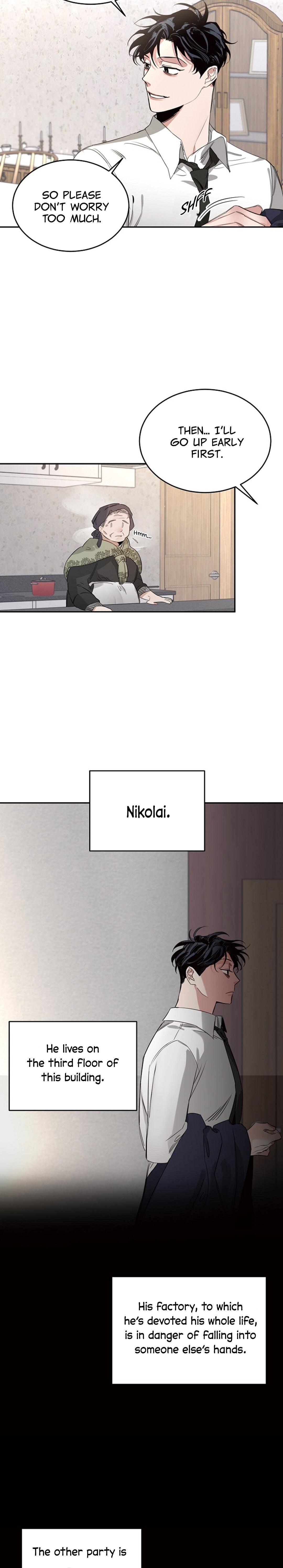 Roses And Champagne (Jujucat) Chapter 1.2 page 21 - 