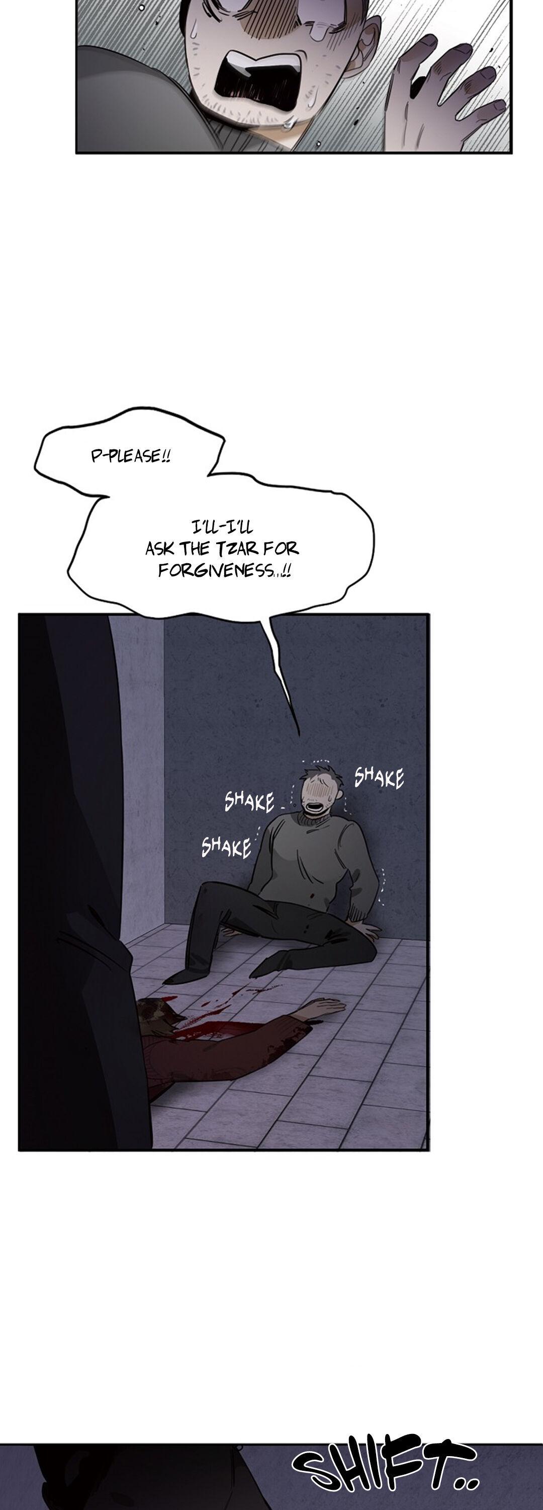Roses And Champagne (Jujucat) Chapter 1.2 page 27 - 