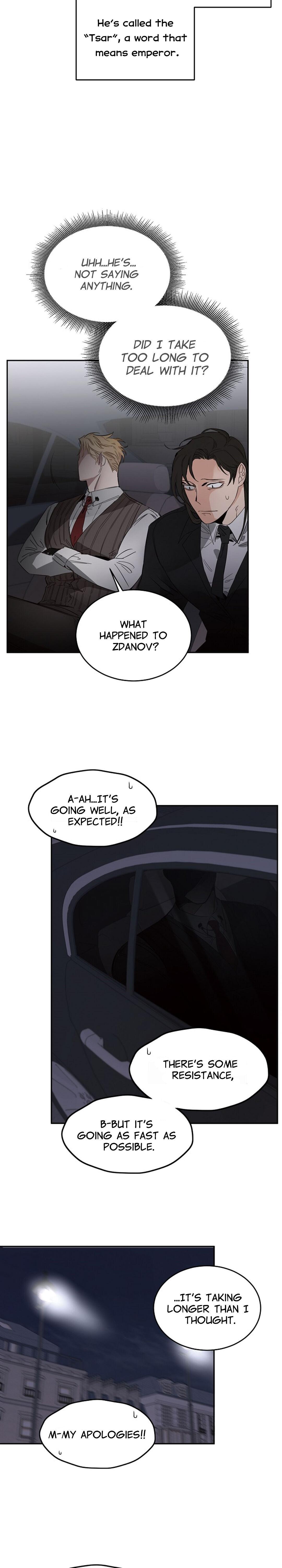 Roses And Champagne (Jujucat) Chapter 1.2 page 31 - 