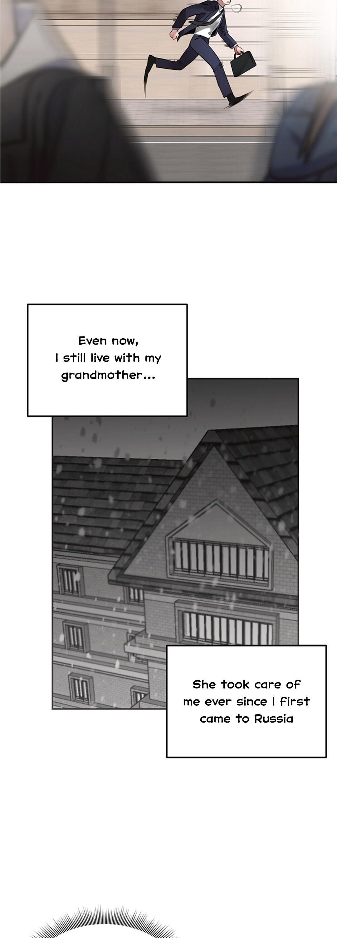 Roses And Champagne (Jujucat) Chapter 1.2 page 5 - 