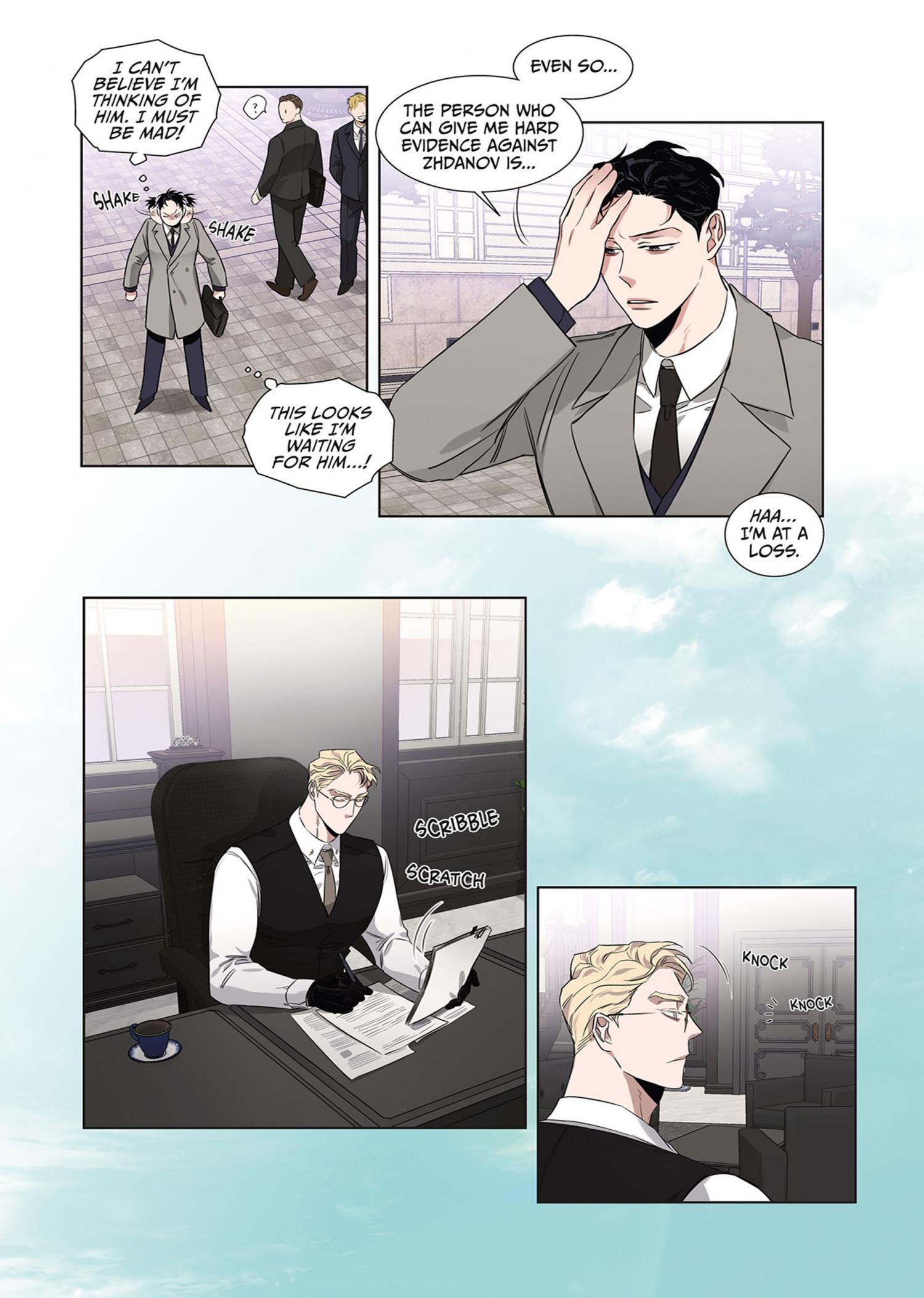 Roses And Champagne (Jujucat) Chapter 1.3 page 106 - 