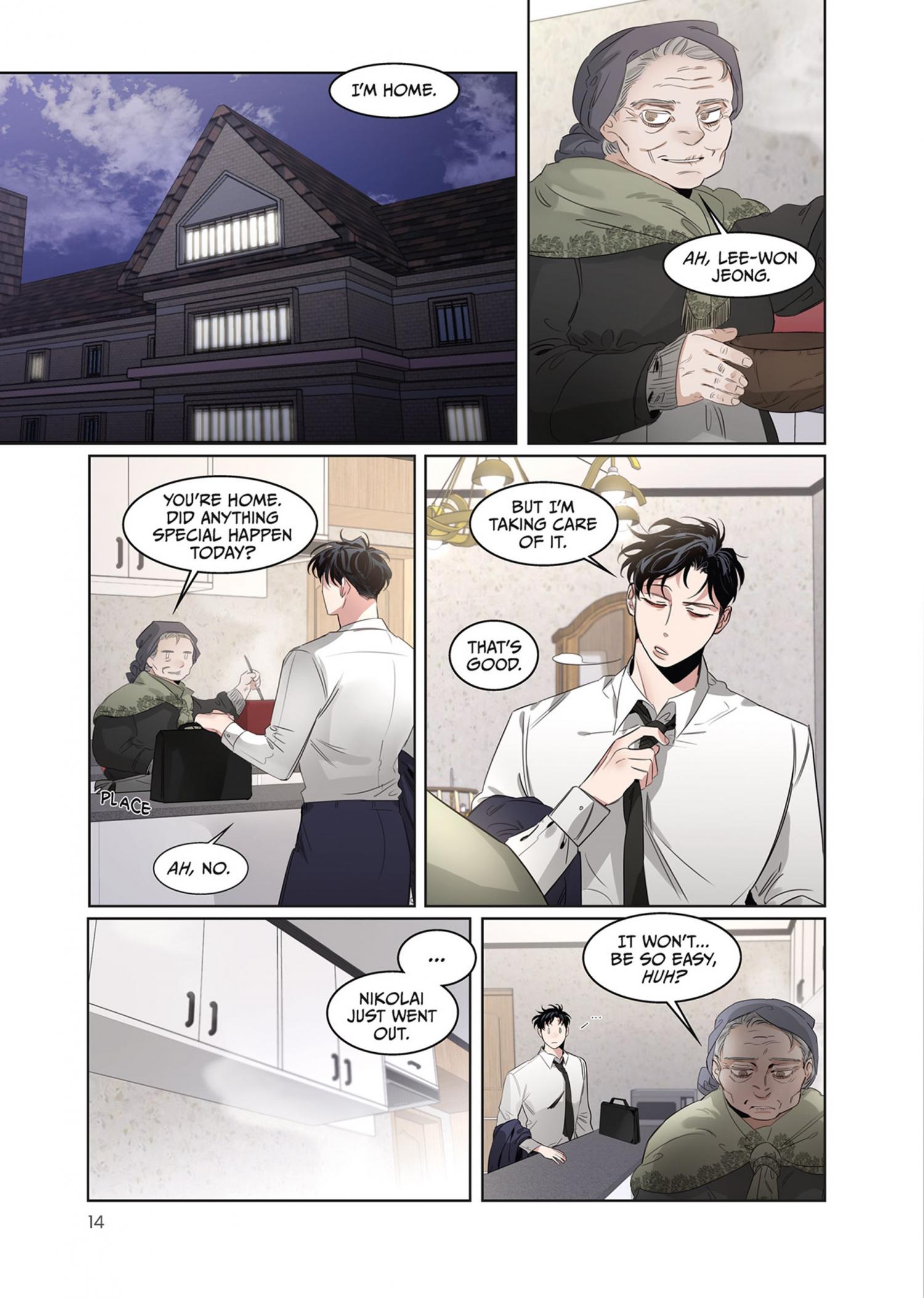 Roses And Champagne (Jujucat) Chapter 1.3 page 15 - 