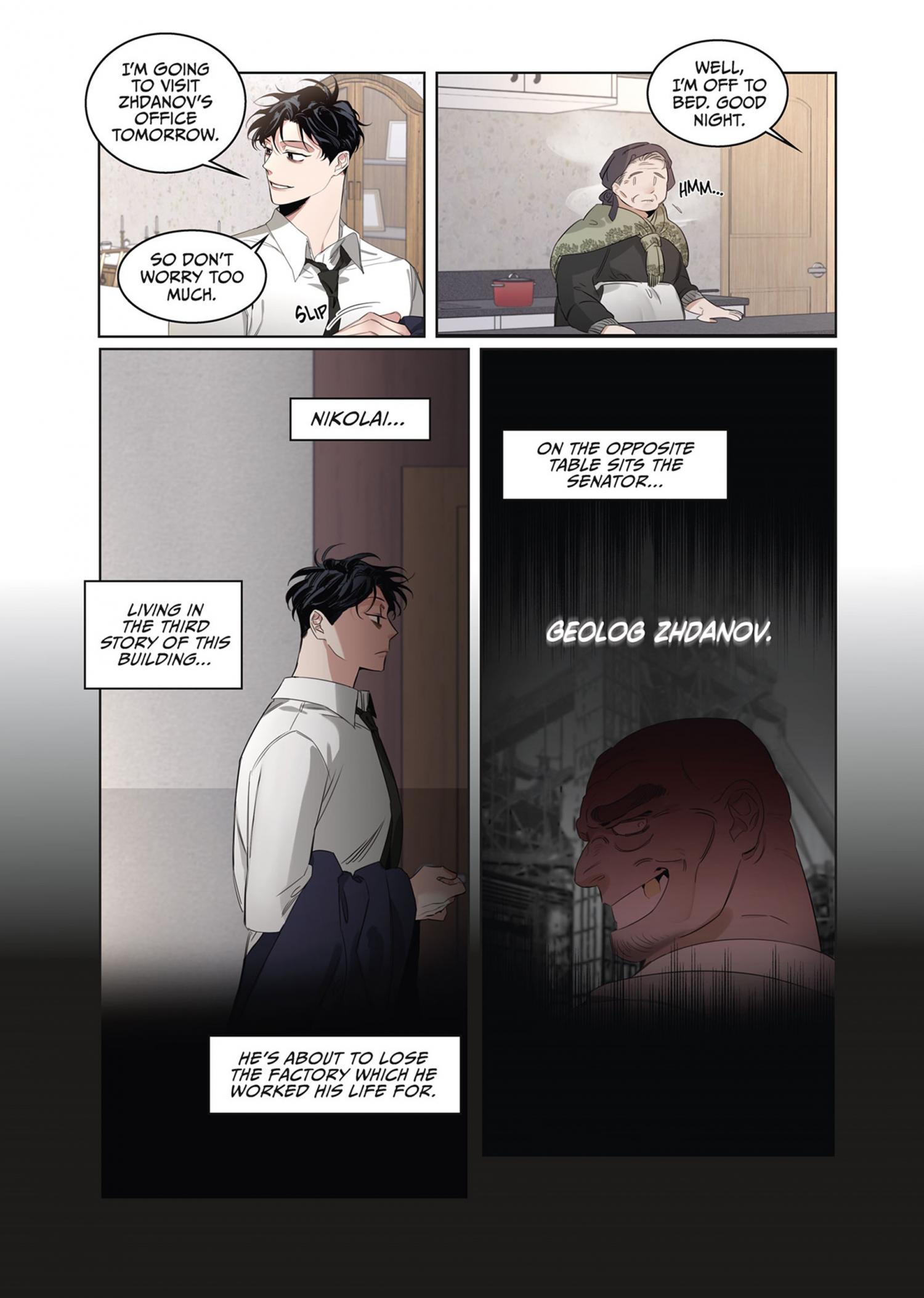 Roses And Champagne (Jujucat) Chapter 1.3 page 16 - 