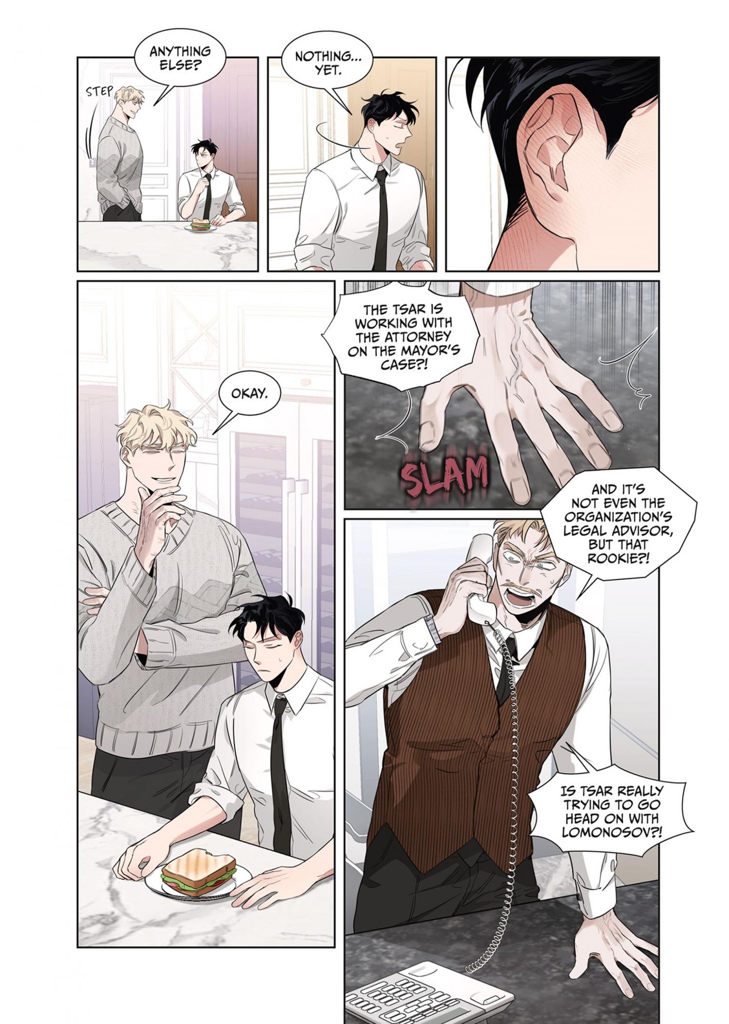 Roses And Champagne (Jujucat) Chapter 1.3 page 156 - 