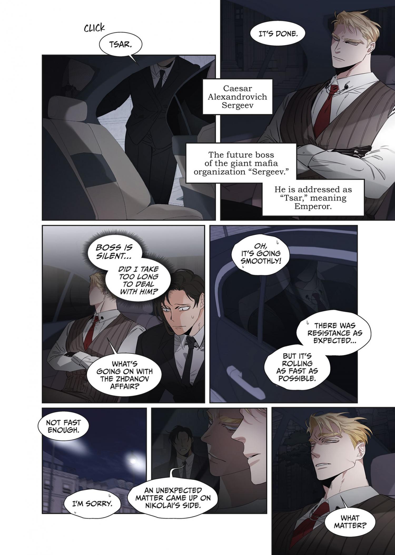Roses And Champagne (Jujucat) Chapter 1.3 page 20 - 