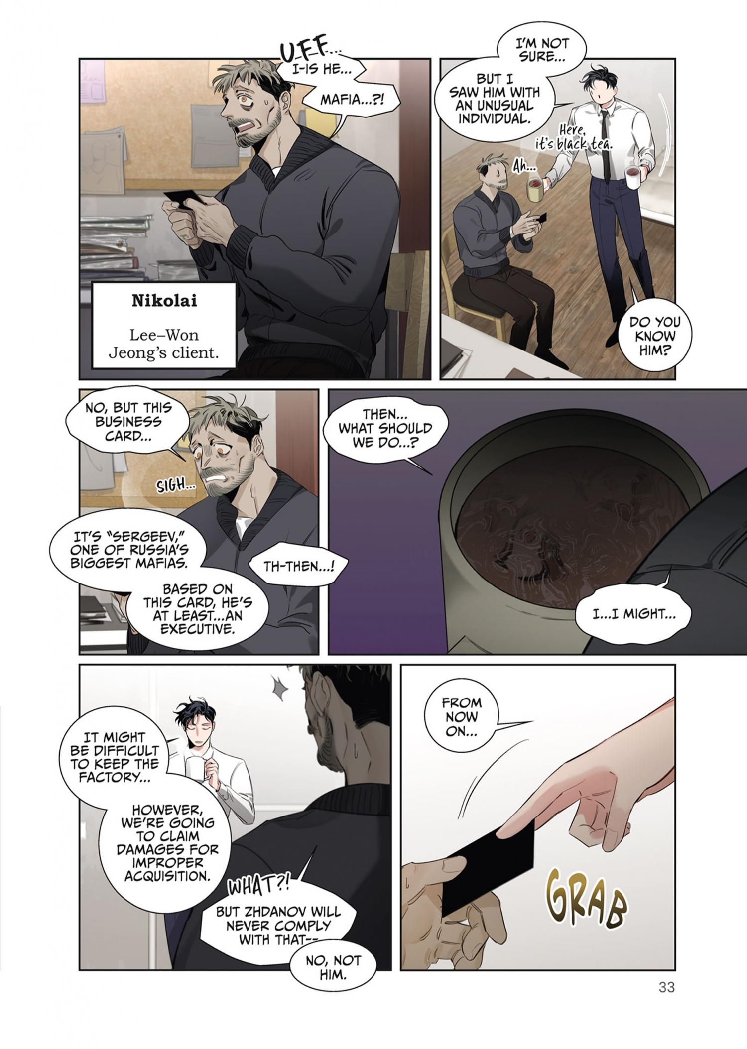 Roses And Champagne (Jujucat) Chapter 1.3 page 34 - 