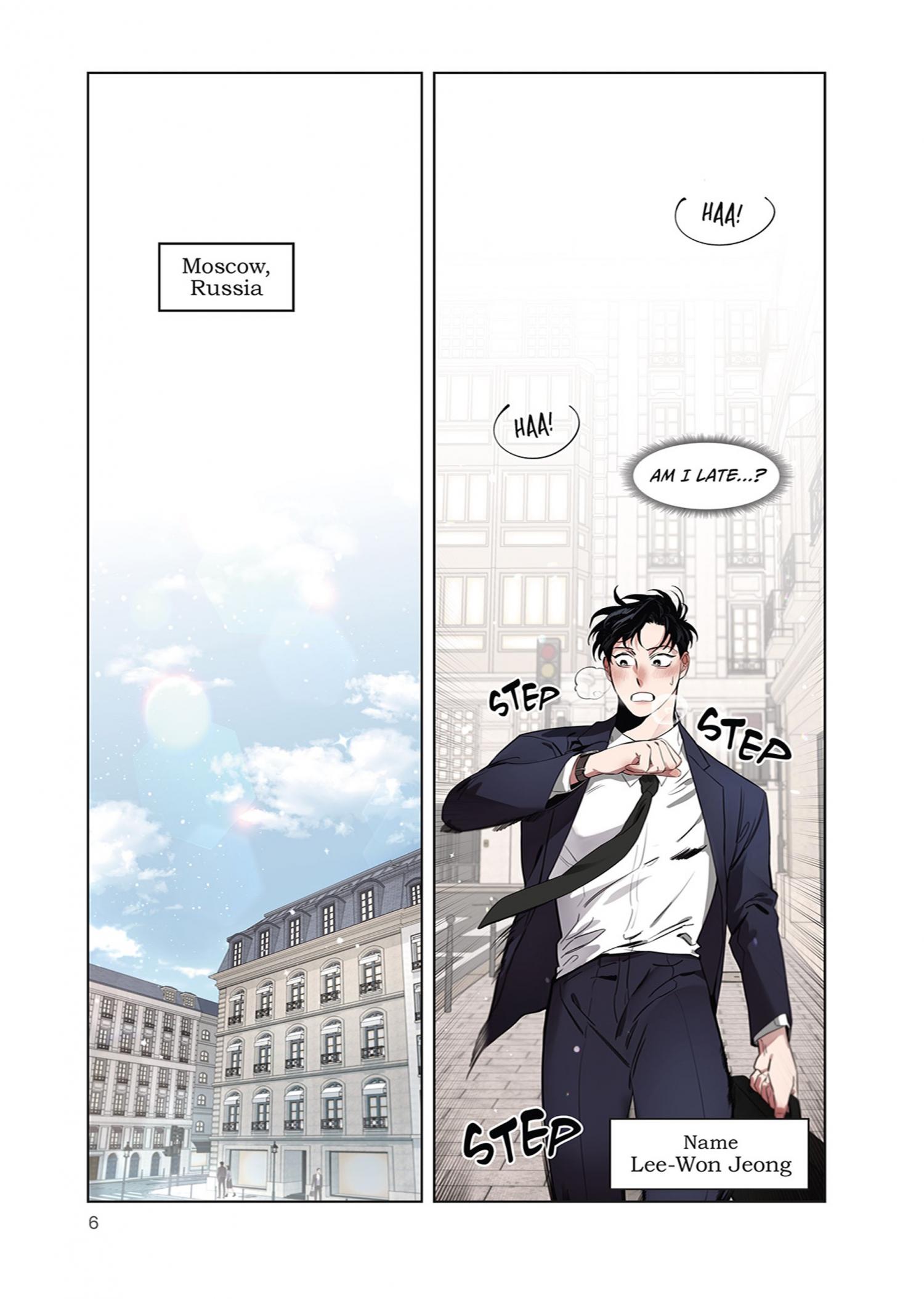 Roses And Champagne (Jujucat) Chapter 1.3 page 7 - 