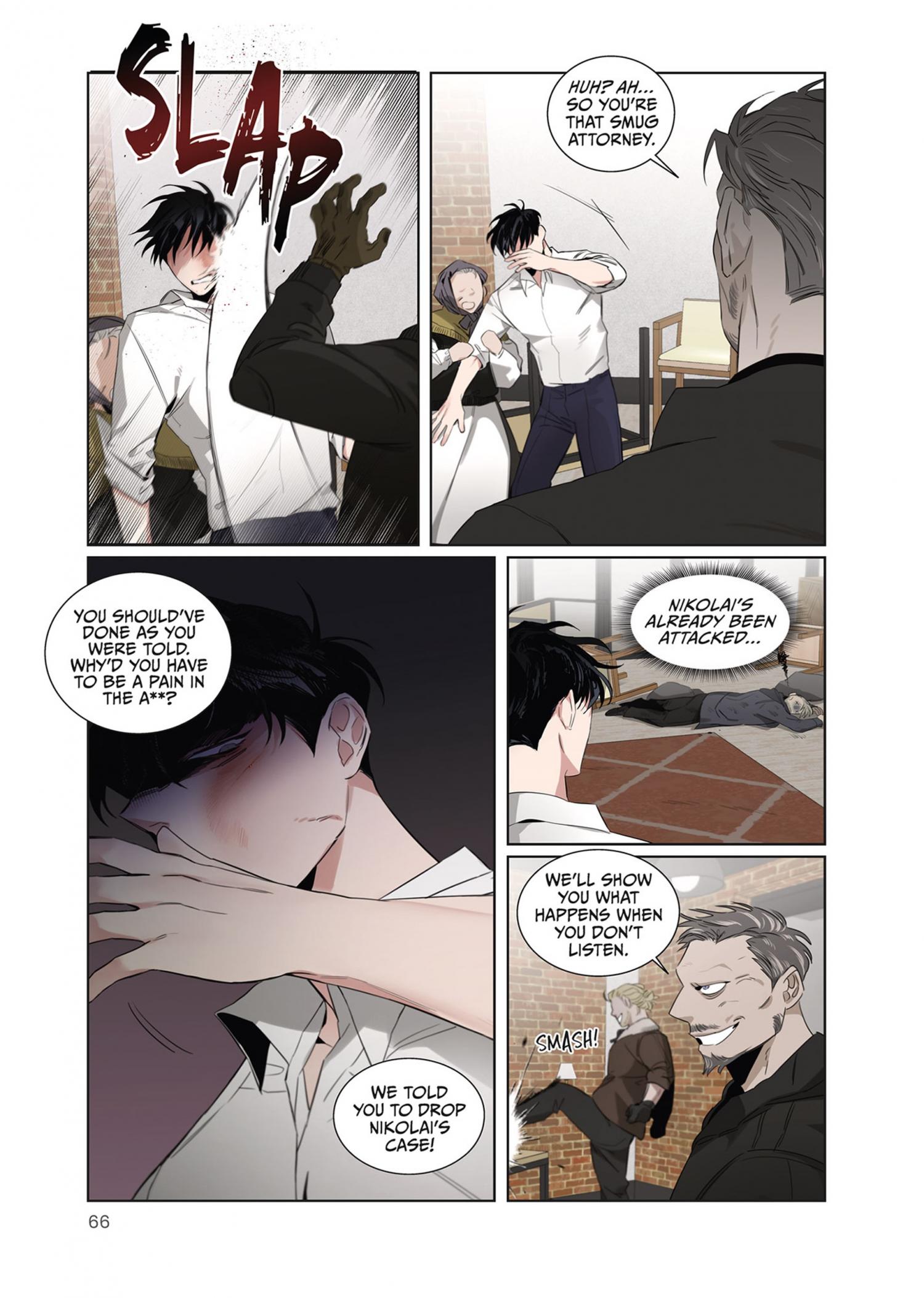 Roses And Champagne (Jujucat) Chapter 1.3 page 67 - 