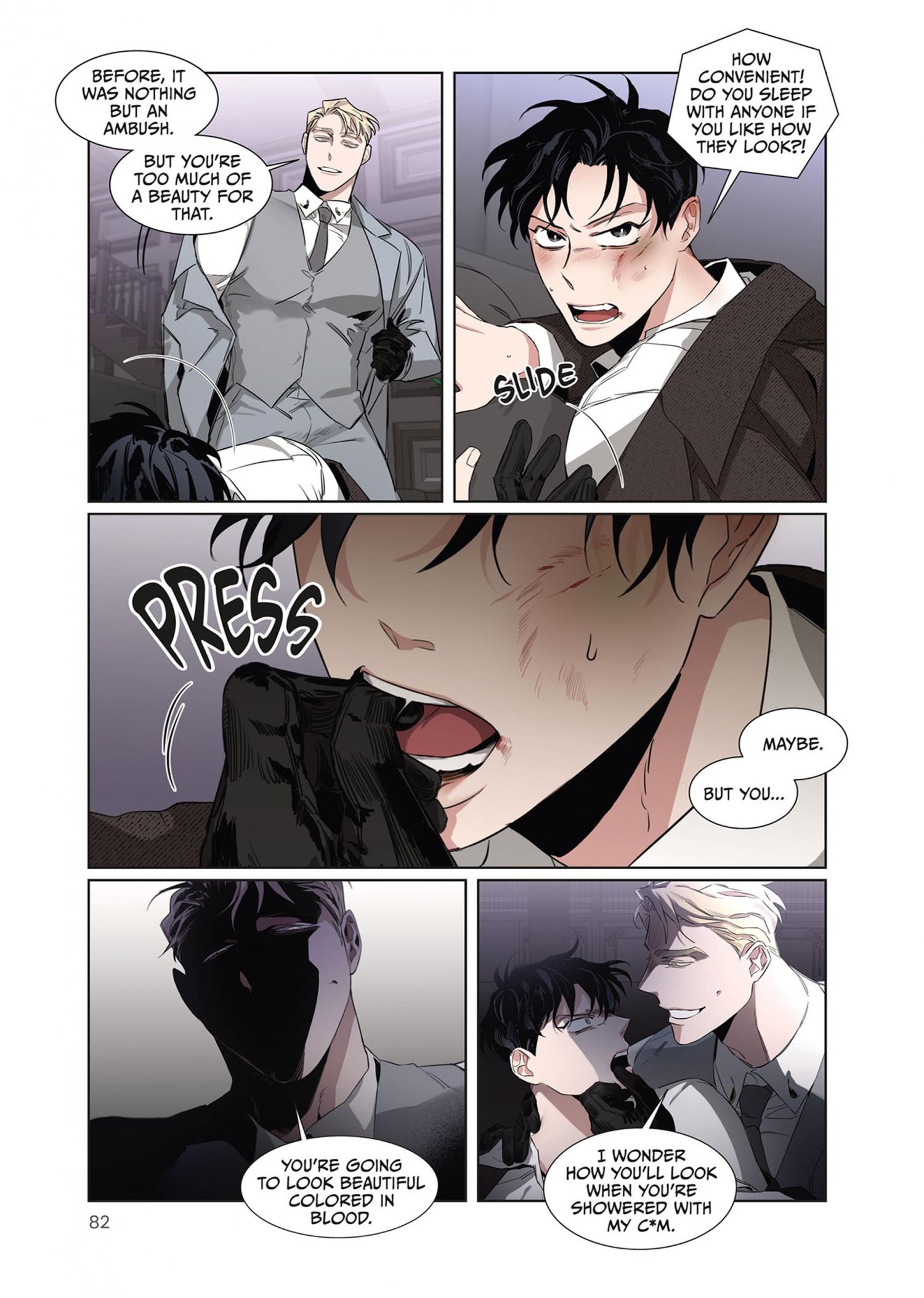 Roses And Champagne (Jujucat) Chapter 1.3 page 83 - 