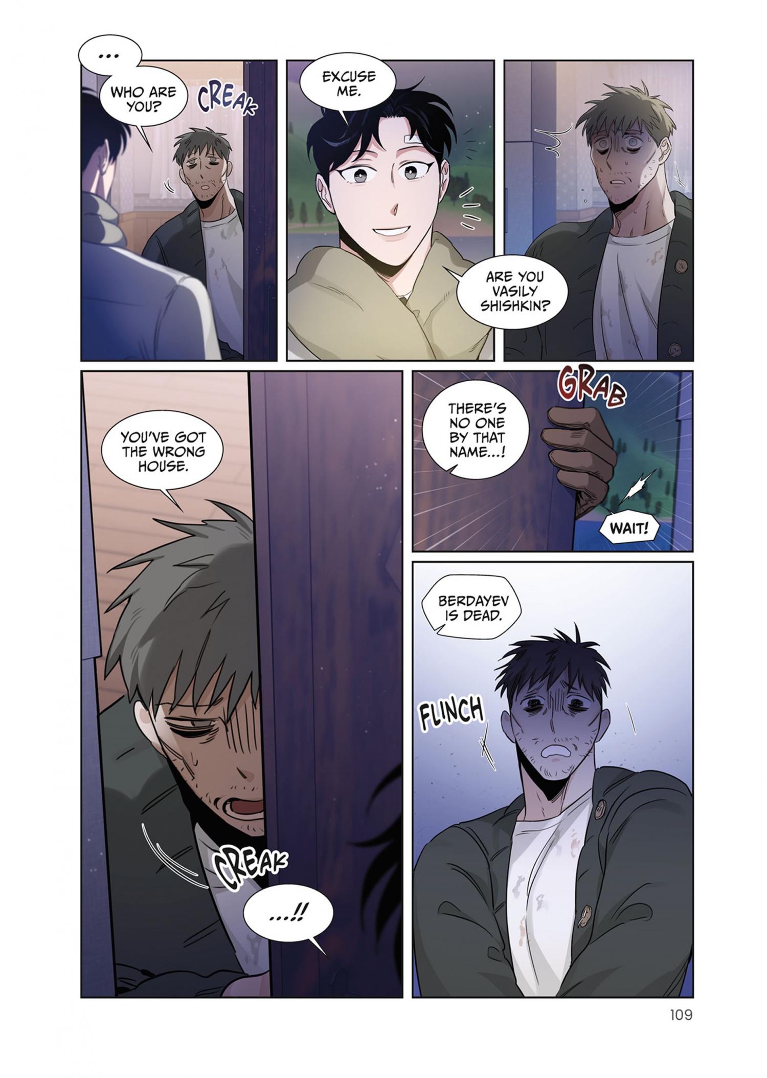 Roses And Champagne (Jujucat) Chapter 1.4 page 109 - 