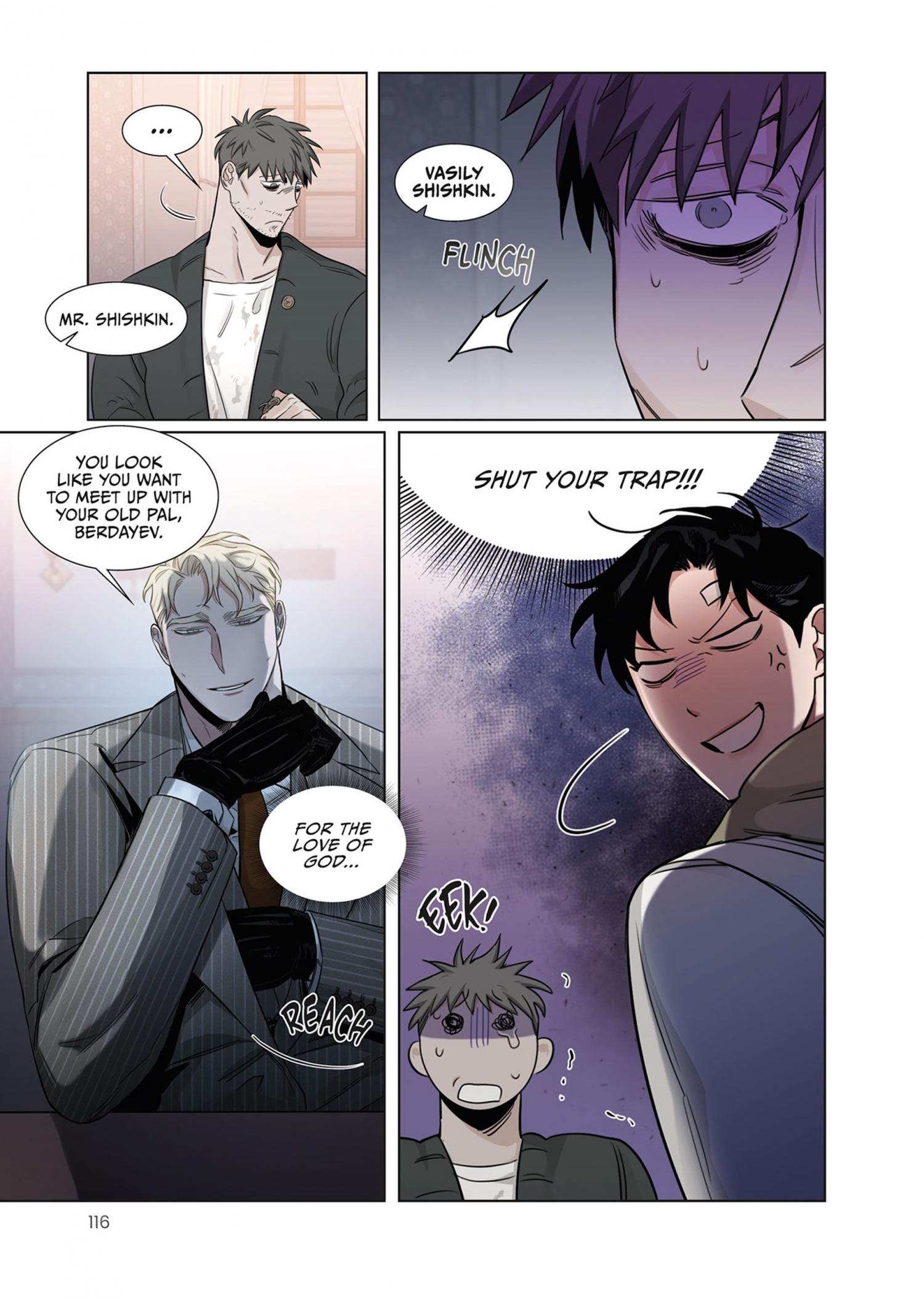 Roses And Champagne (Jujucat) Chapter 1.4 page 116 - 