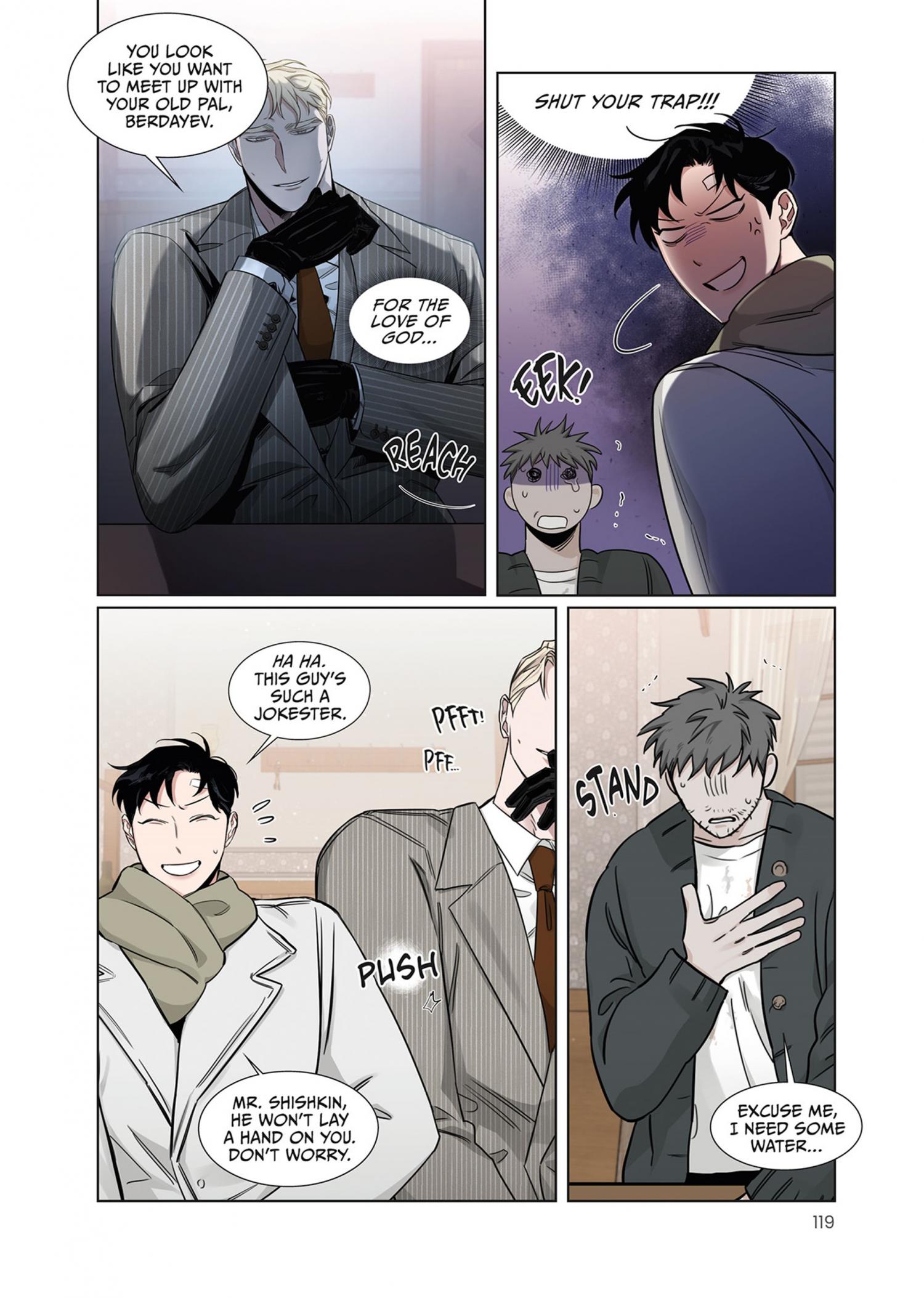 Roses And Champagne (Jujucat) Chapter 1.4 page 119 - 