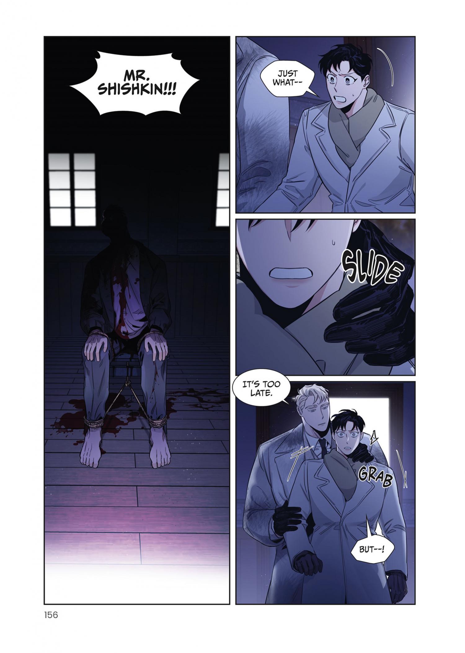 Roses And Champagne (Jujucat) Chapter 1.4 page 156 - 