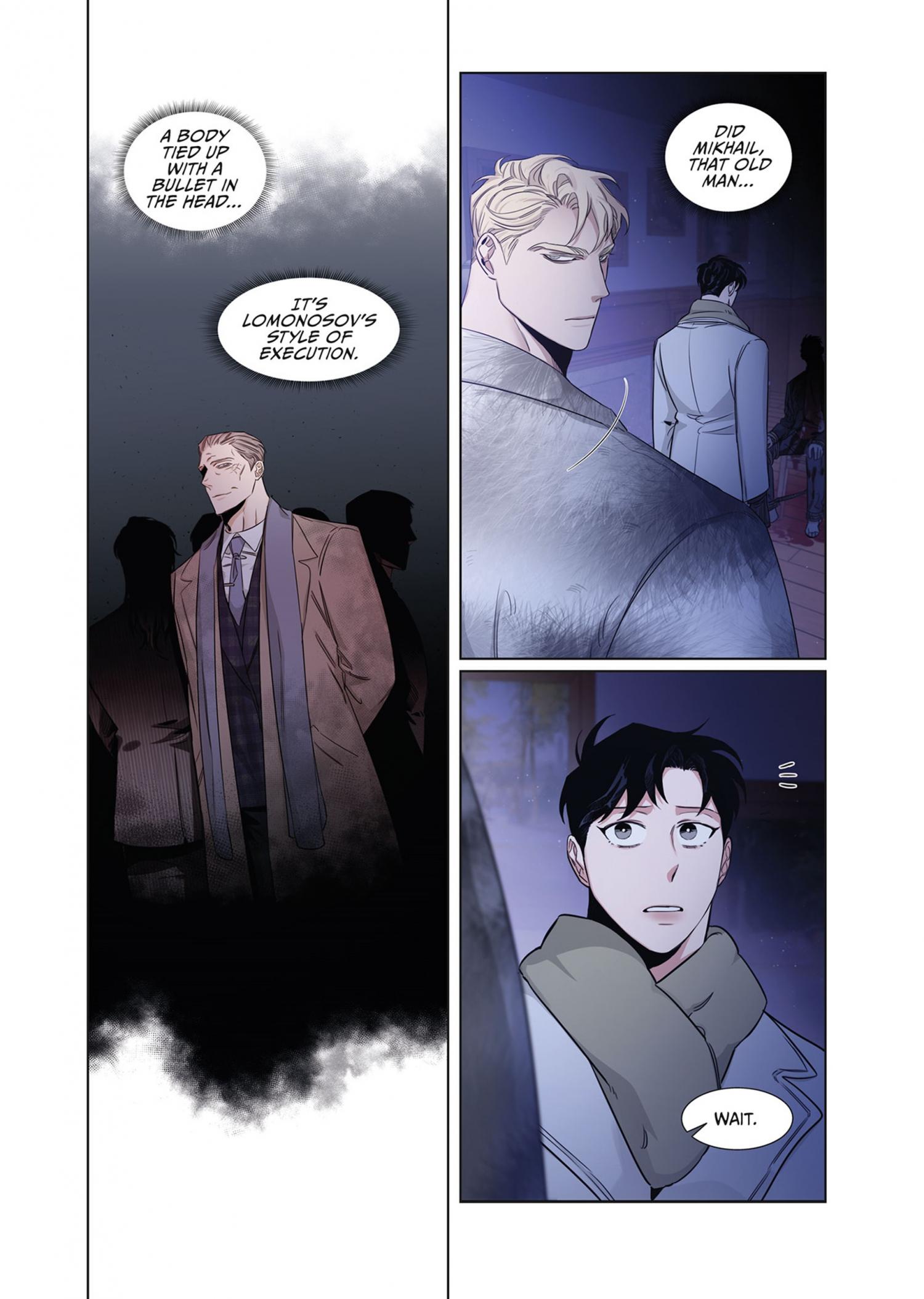Roses And Champagne (Jujucat) Chapter 1.4 page 158 - 