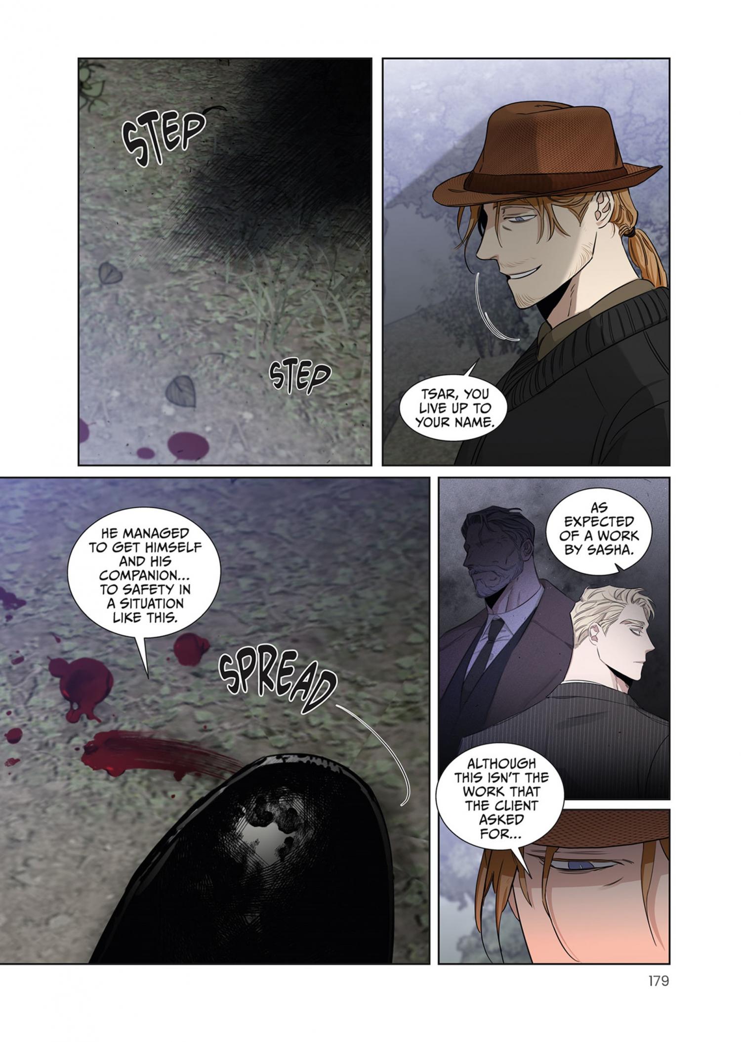 Roses And Champagne (Jujucat) Chapter 1.4 page 179 - 