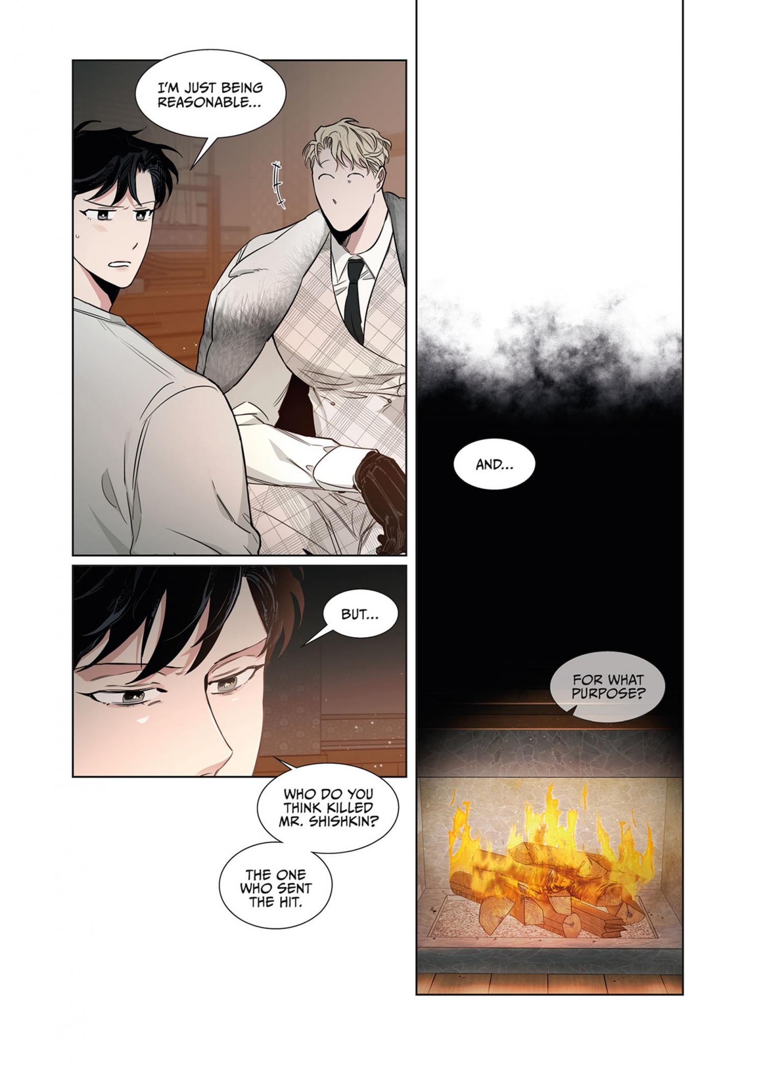 Roses And Champagne (Jujucat) Chapter 1.4 page 232 - 